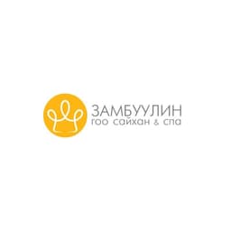 Замбуулин гоо сайхан & спа