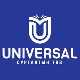 Universal