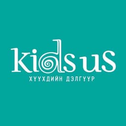 Kids us хүүхдийн дэлгүүр