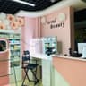 ELEN Beauty Academy