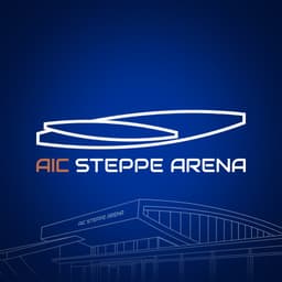 AIC Steppe Arena