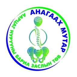 Анагаах Мутар" бариа заслын төв