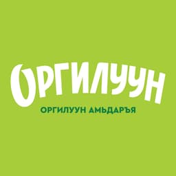 Orgiluun