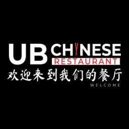UB Chinese Restaurant