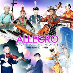Allegro music school