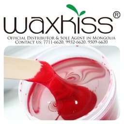 Waxkiss Mongolia  (Wax center mongolia)