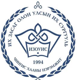 Их засаг Олон улсын их сургууль