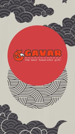 GAVAR