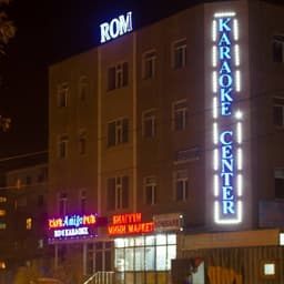 ROM Karaoke
