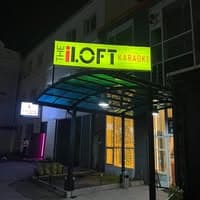 Iloft Karaoke
